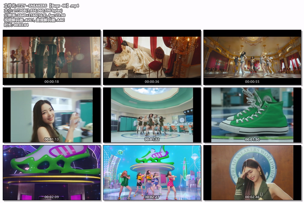 图片[2]-ITZY – SNEAKERS 提取码: vspv-蓝光演唱会资源网