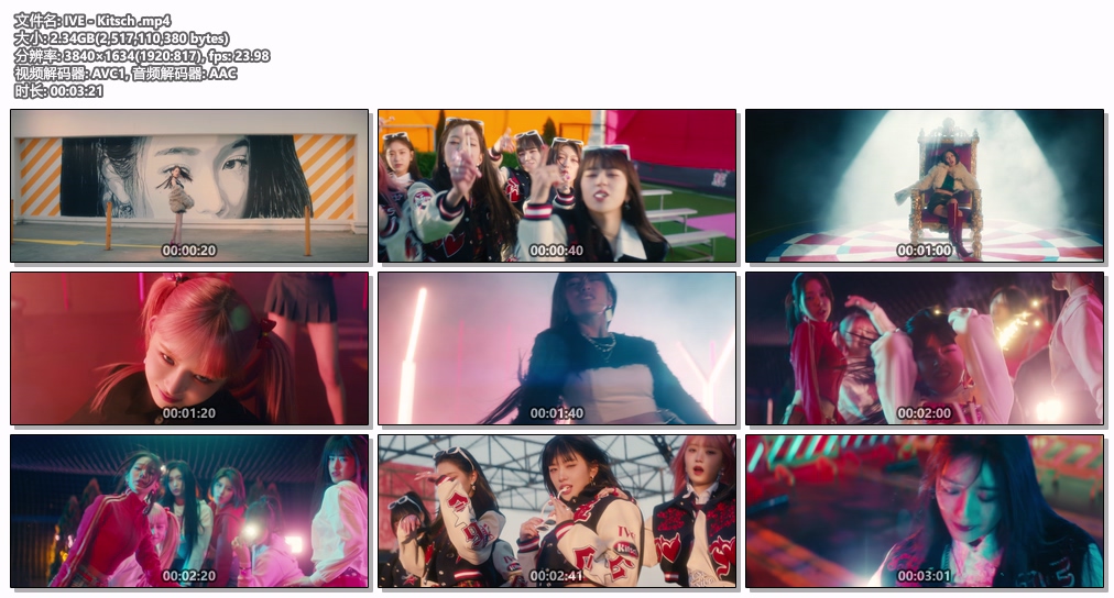 图片[2]-IVE – Kitsch 4K 2160P [Bugs MP4 2.34GB]-蓝光演唱会资源网