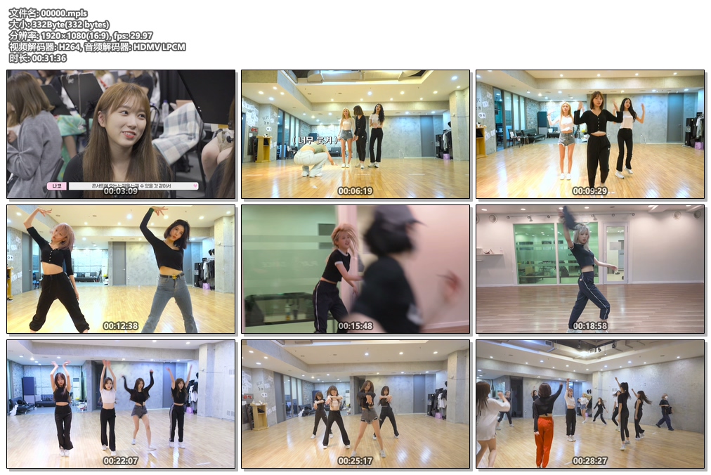 图片[7]-I*ZONE Online Concert [Oneiric Theater] 2021《1CD+2BDMV 63.9G 》-蓝光演唱会资源网