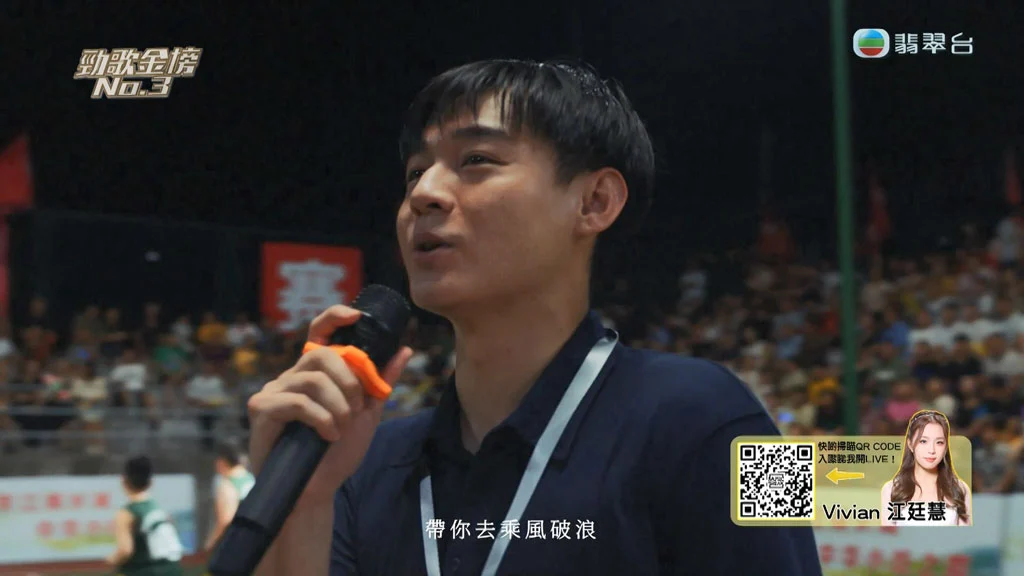 图片[2]-Jade Music Break 2023.11.02精选 1080i [HDTV TS 1.83GB]-蓝光演唱会资源网