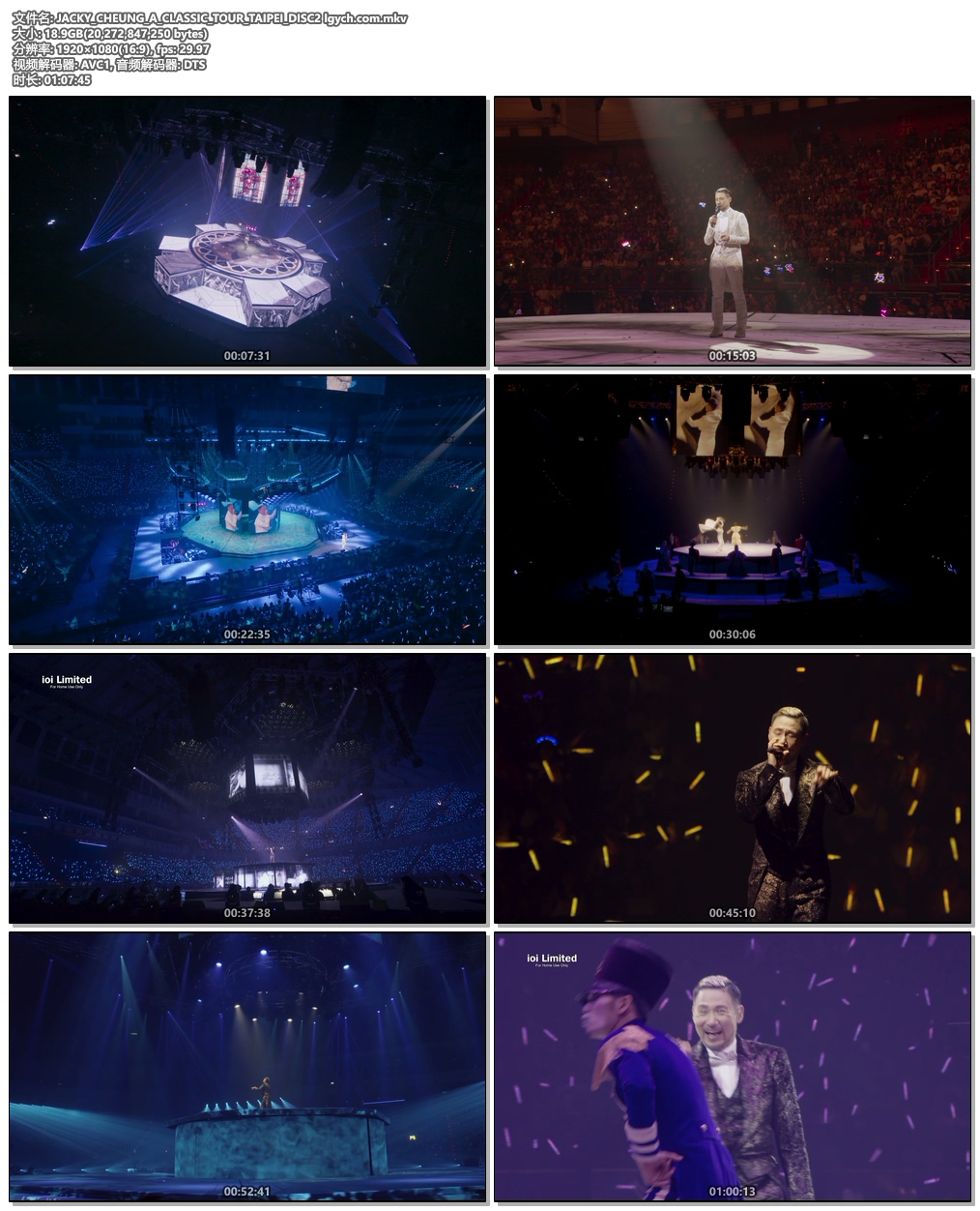 图片[6]-张学友 学友.经典 2019 世界巡回演唱会 台北站  Jacky Cheung A Classic Tour Finale Taipei 2019《Remux MKV 49.5G》-蓝光演唱会资源网