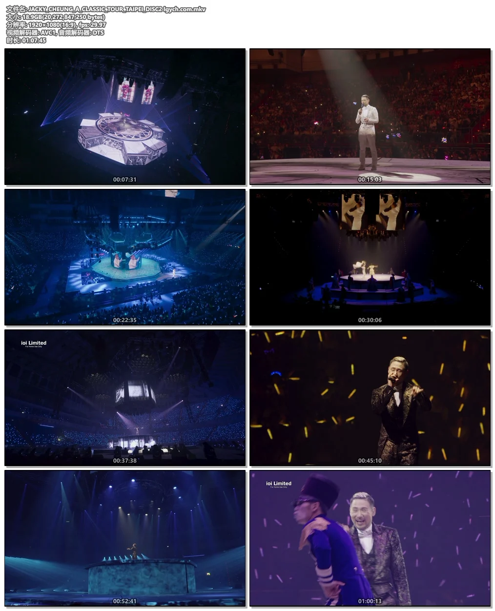 图片[6]-张学友 学友.经典 2019 世界巡回演唱会 台北站  Jacky Cheung A Classic Tour Finale Taipei 2019《Remux MKV 49.5G》-蓝光演唱会资源网