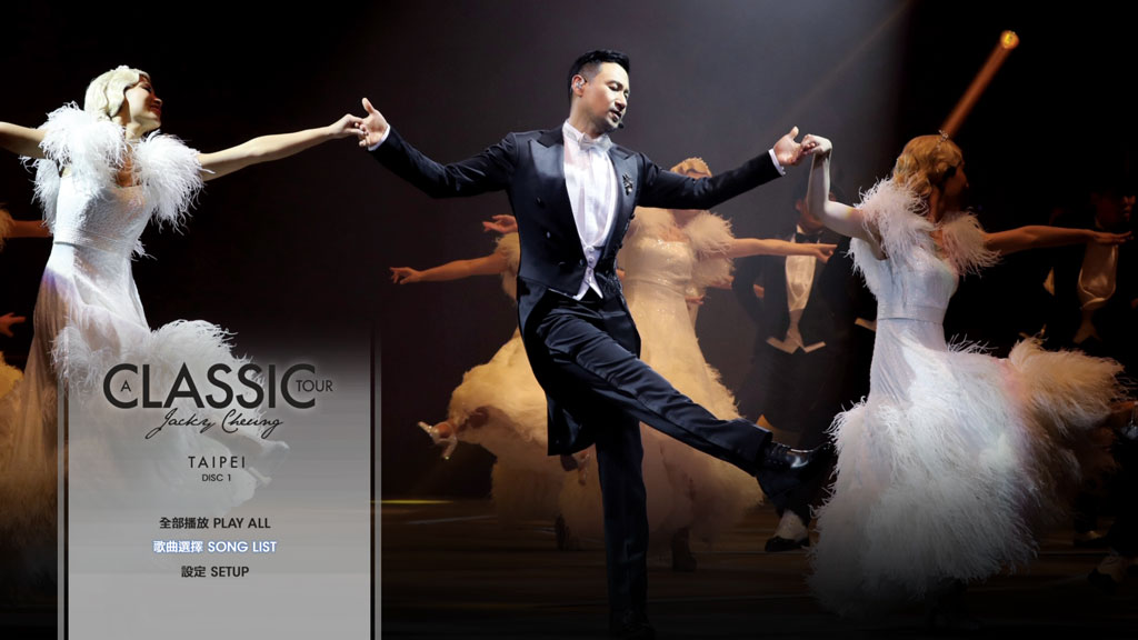 图片[2]-张学友 学友.经典 2019 世界巡回演唱会 台北站 [自购原盘] Jacky Cheung A Classic Tour Finale Taipei 2019《ISO 2BD 53.7G》-蓝光演唱会资源网