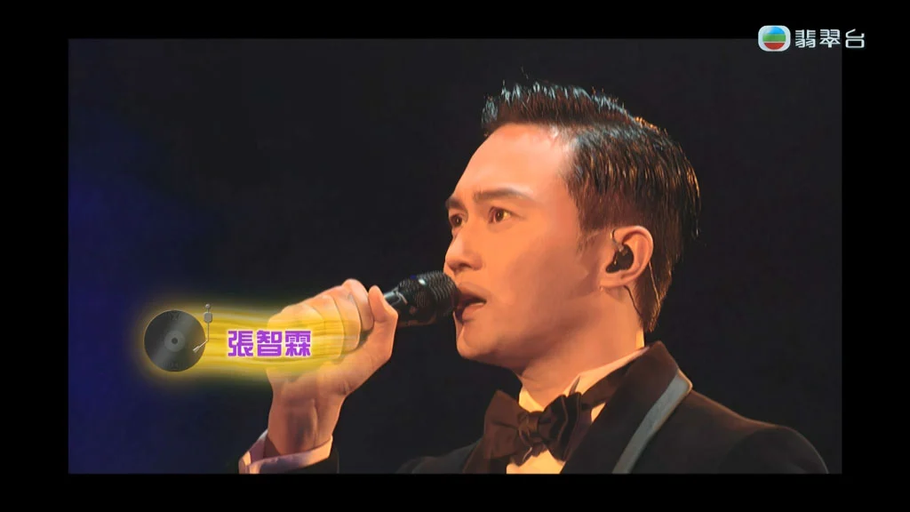 我们的辉煌金曲 230909 1080i HDTV H264 MOT [HDTV TS 6.43GB]-蓝光演唱会资源网