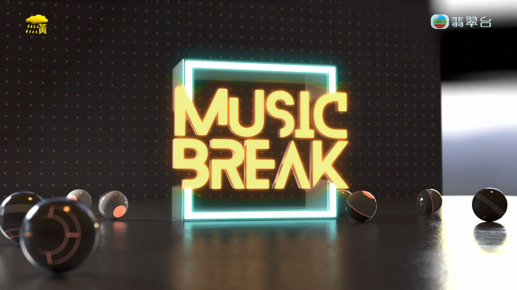 Jade Music Break Twins 精选 2023 1080i [HDTV TS 1.74GB]-蓝光演唱会资源网