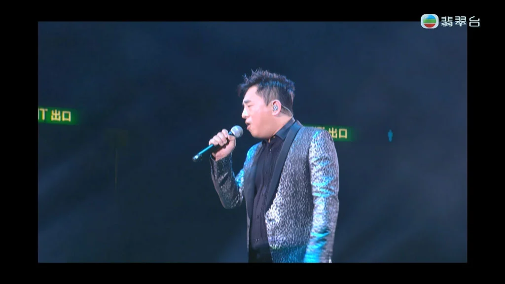 图片[2]-我们的辉煌金曲 230909 1080i HDTV H264 MOT [HDTV TS 6.43GB]-蓝光演唱会资源网