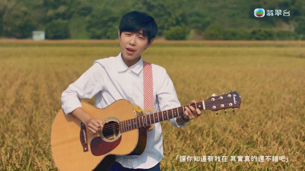 图片[2]-Jade Music Break 231024 精选 1080i [HDTV TS 1.81GB]-蓝光演唱会资源网
