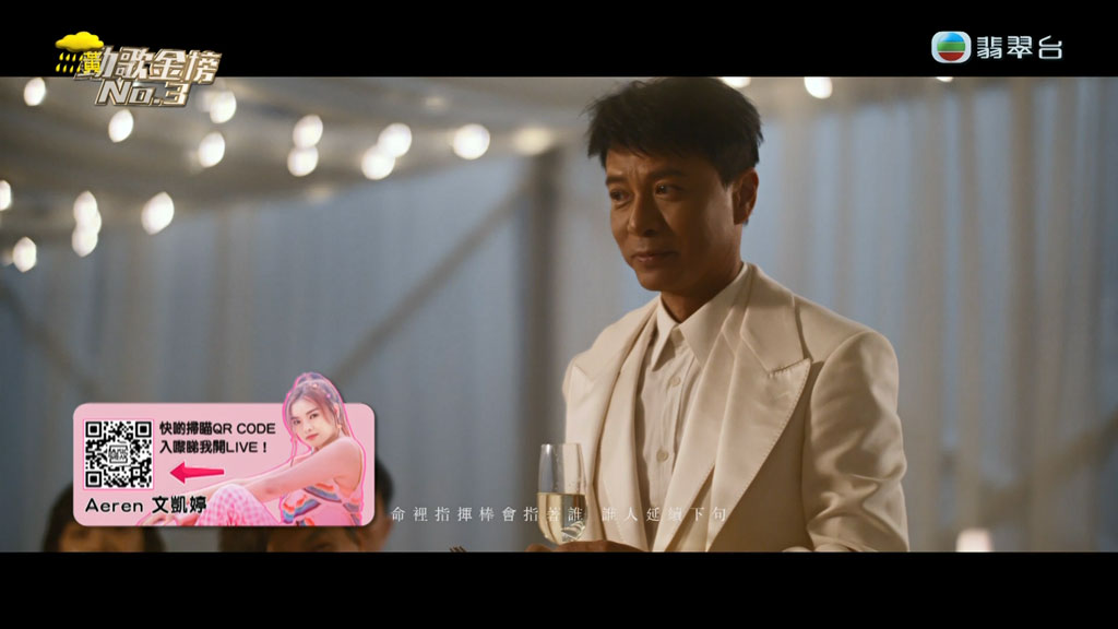 图片[2]-Jade Music Break Twins 精选 2023 1080i [HDTV TS 1.74GB]-蓝光演唱会资源网