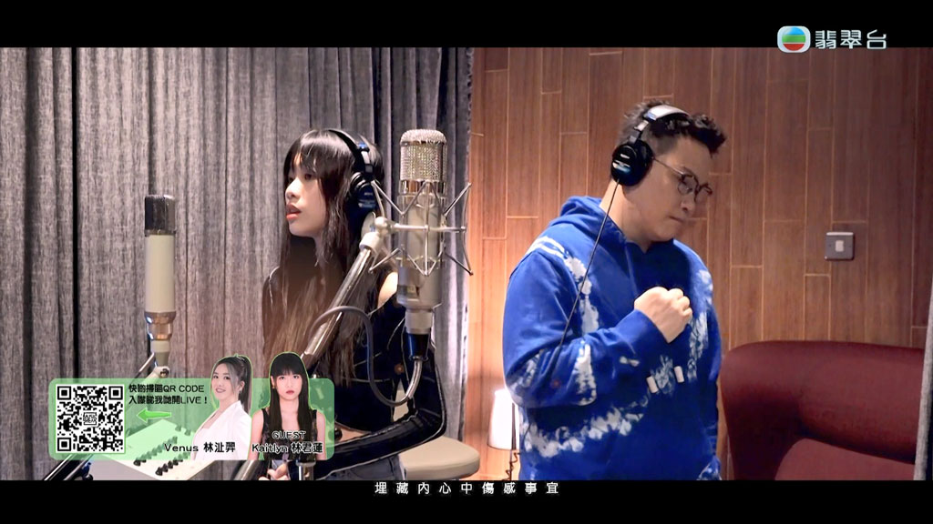图片[2]-Jade Music Break 2023.10.27 精选 1080i [HDTV TS 1.82GB]-蓝光演唱会资源网