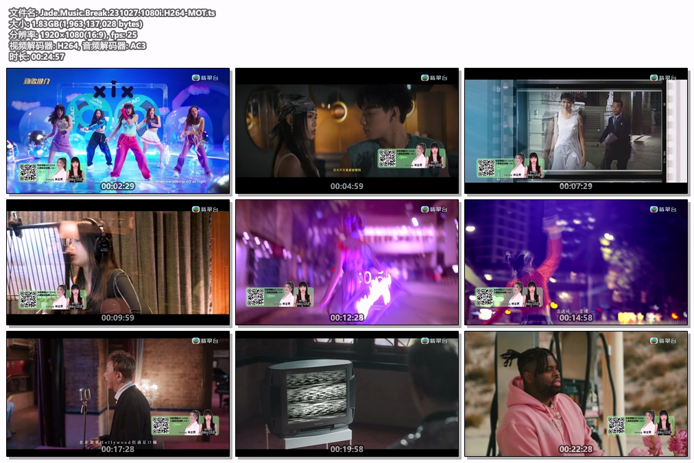 图片[3]-Jade Music Break 2023.10.27 精选 1080i [HDTV TS 1.82GB]-蓝光演唱会资源网