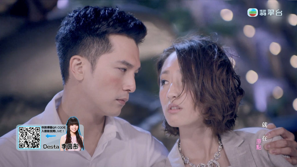 图片[2]-Jade Music Break 2023.10.28 精选 1080i [HDTV TS 1.84GB]-蓝光演唱会资源网