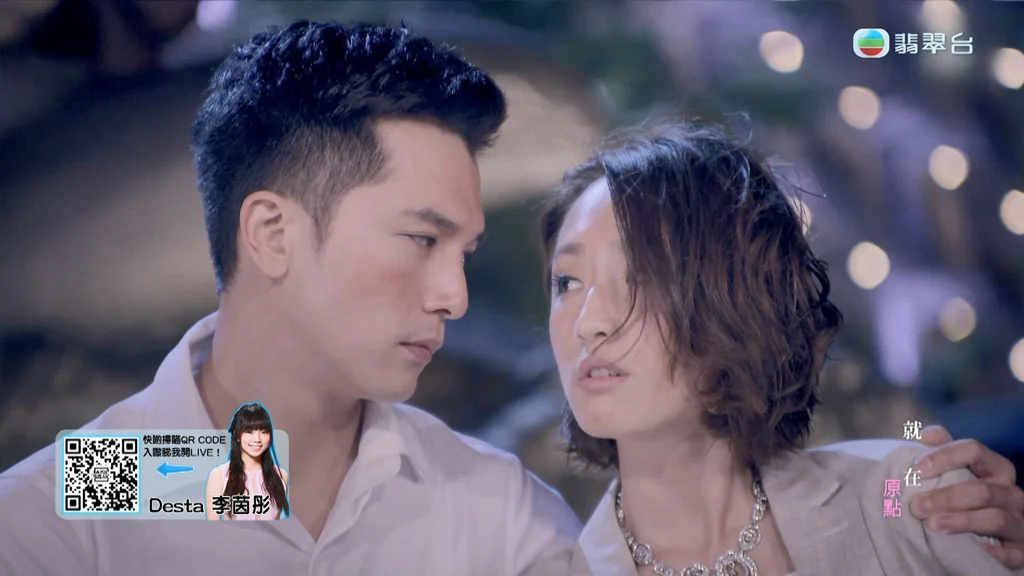 图片[2]-Jade Music Break 2023.10.28 精选 1080i [HDTV TS 1.84GB]-蓝光演唱会资源网