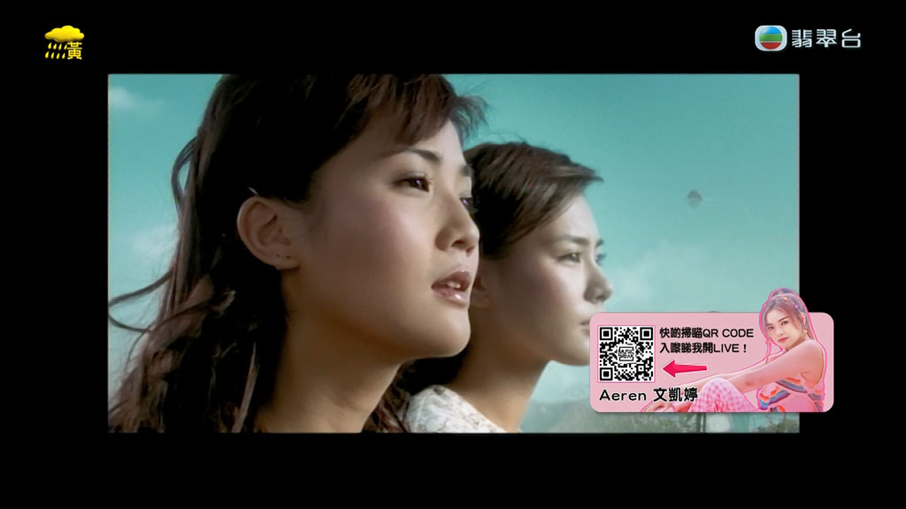 图片[3]-Jade Music Break Twins 精选 2023 1080i [HDTV TS 1.74GB]-蓝光演唱会资源网