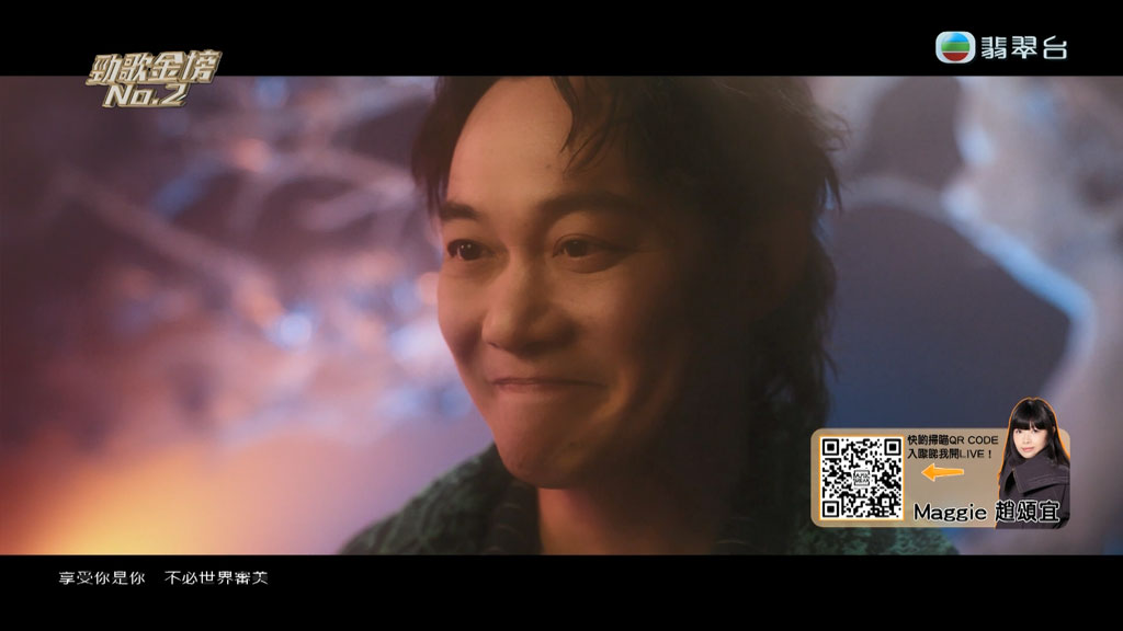 图片[2]-Jade Music Break 2023.10.25 精选 1080i [HDTV TS 1.83GB]-蓝光演唱会资源网