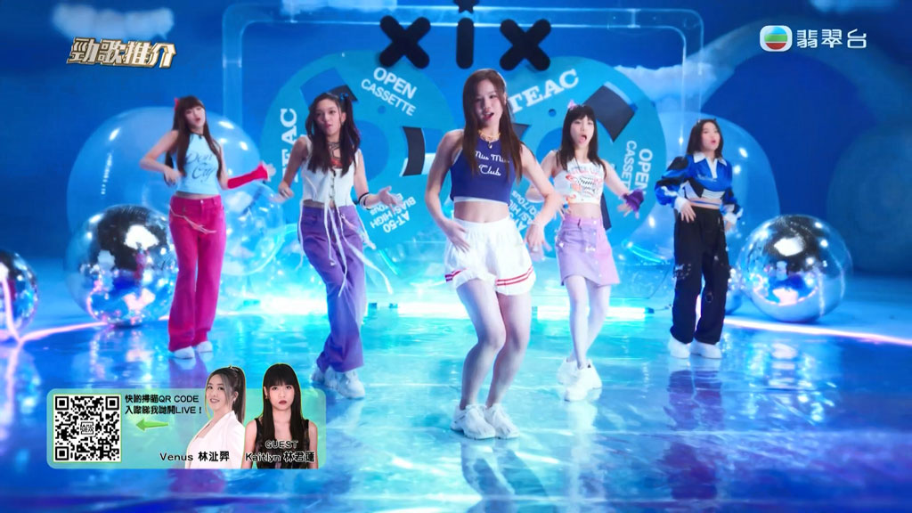 Jade Music Break 2023.10.27 精选 1080i [HDTV TS 1.82GB]-蓝光演唱会资源网