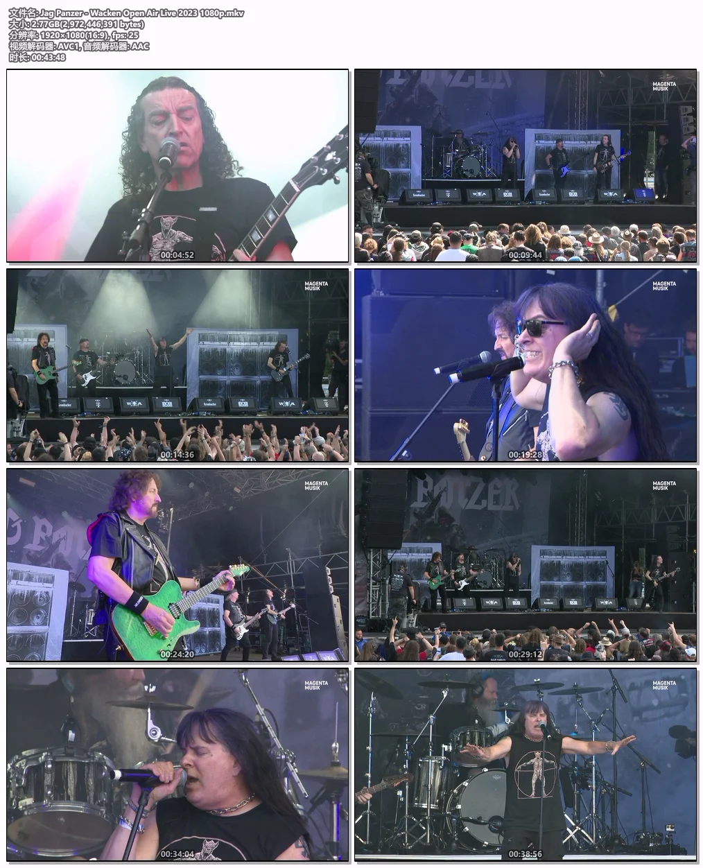 图片[4]-Jag Panzer – Wacken Open Air Live 2023 HD 1080P [WEB-DL MKV 2.76GB]-蓝光演唱会资源网