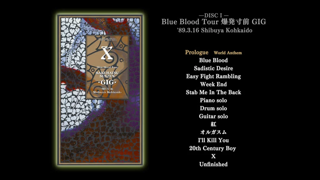 图片[2]-X JAPAN BLUE BLOOD TOUR《BDISO 17.52G》-蓝光演唱会资源网