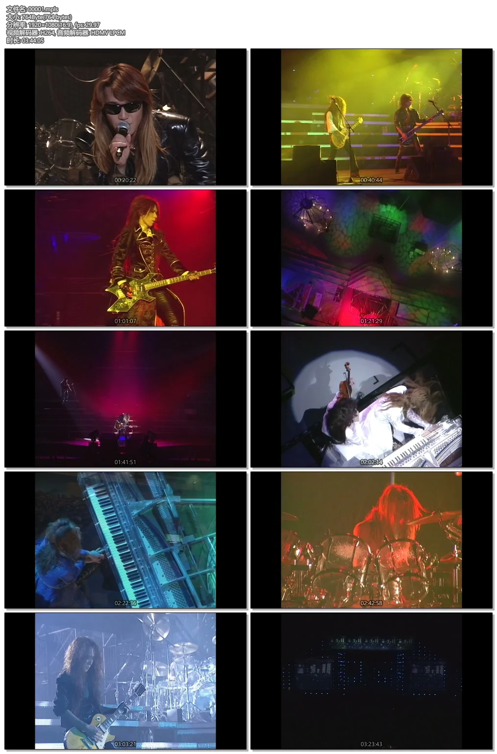 图片[6]-X Japan Blu-ray Box Limited Edition 2013《BDMV六碟 134.3G》-蓝光演唱会资源网