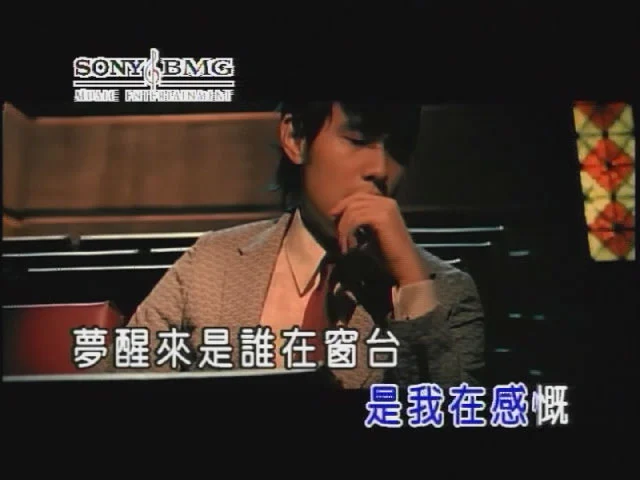 图片[5]-周杰伦 2007 世界巡回演唱会（中国大陆版DVD）JAY 2007 WORLD TOURS LIVE PERFORMANCE《ISO 6.73G》-蓝光演唱会资源网