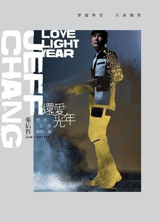 Jeff Beck – Live In Tokyo 2014《BDMV 35.2G》-蓝光演唱会资源网