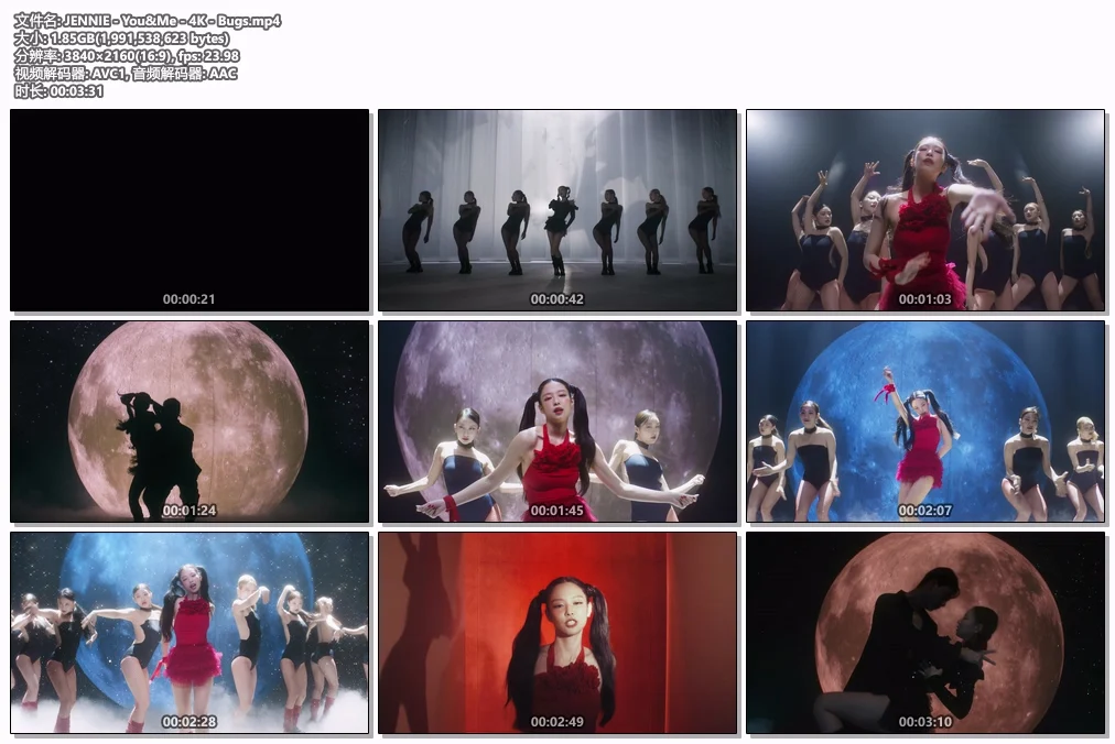 图片[2]-JENNIE (BLACKPINK) – You&Me 4K 2160P [Bugs MP4 1.85GB]-蓝光演唱会资源网