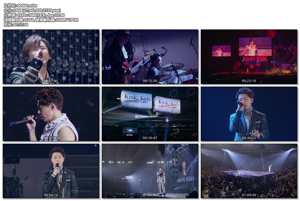 图片[3]-吉马唱片 – 发烧金曲大碟VOL.2 [LD转] [DVD ISO 3.19G+3.30G]-蓝光演唱会资源网