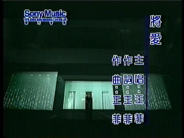 图片[5]-江美琪 必听经典20首 甜美摇滚系MV TOP20 Video 官方4K 2106P UHD [WEB-DL MP4 7.45GB]-蓝光演唱会资源网