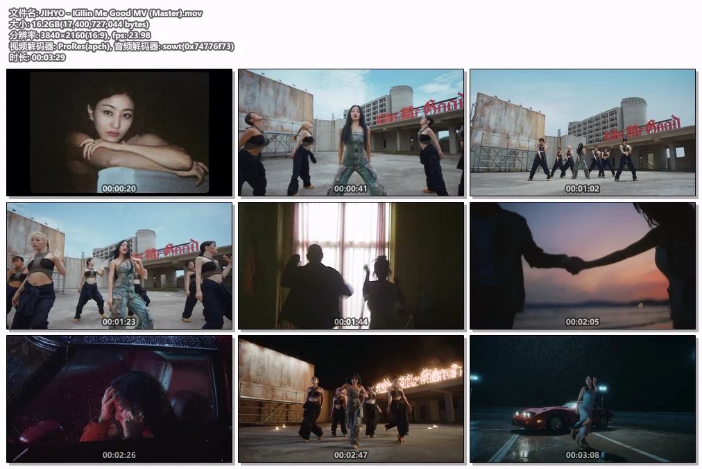 图片[2]-JIHYO – KILLIN\’ ME GOOD 4K 2160P [Master ProRes MP4 16.2GB]-蓝光演唱会资源网