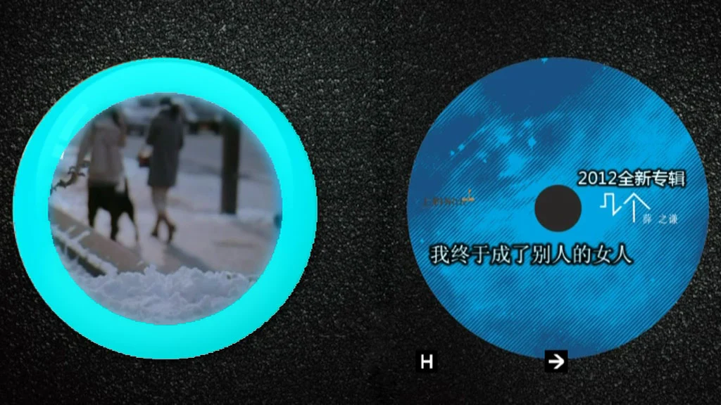 图片[2]-薛之谦 – 几个薛之谦 2012 [DVD ISO 775M]-蓝光演唱会资源网