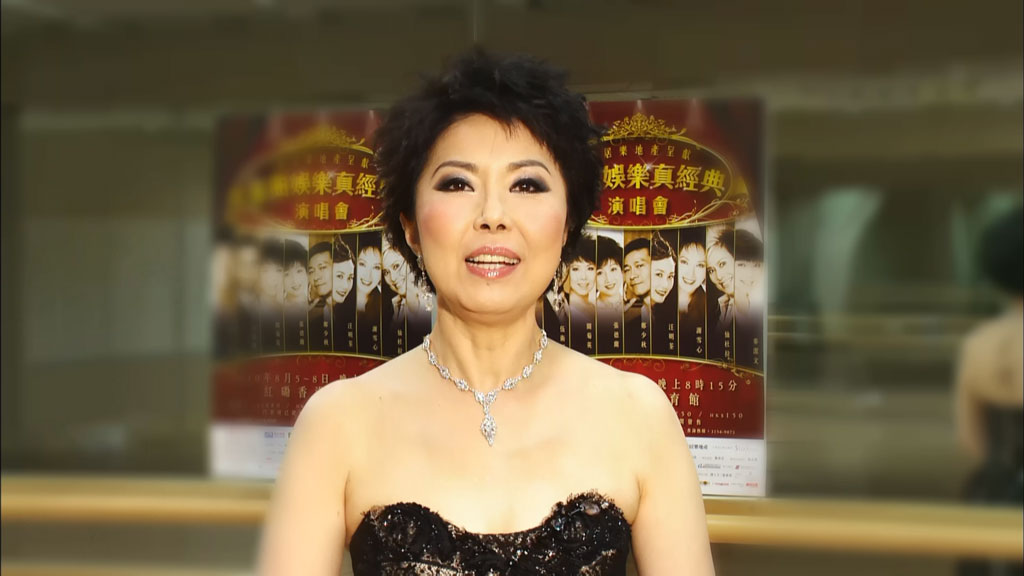图片[4]-香港群星 金典娱乐真经典 2010香港红馆演唱会 [BDISO 50.11GB]-蓝光演唱会资源网