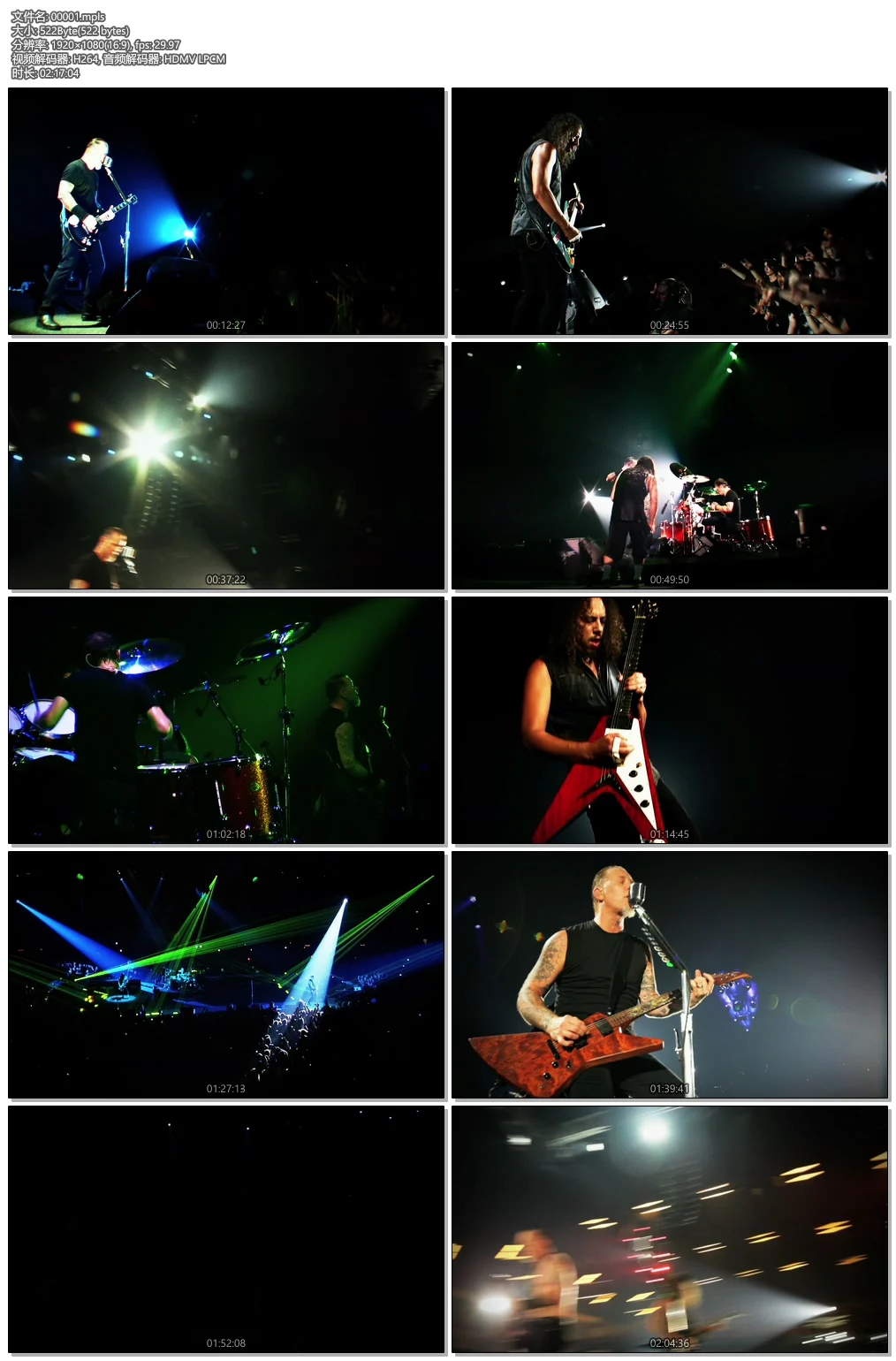 图片[5]-金属乐队哥本哈根演唱会 Metallica Fan Can Six 2009《ISO 45.9G》-蓝光演唱会资源网