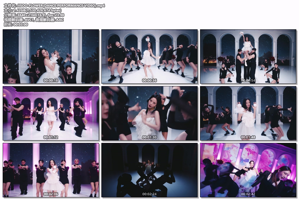 图片[2]-JISOO – FLOWER (DANCE PERFORMANCE VIDEO) 4K 2160P [Bugs MP4 1.42GB]-蓝光演唱会资源网