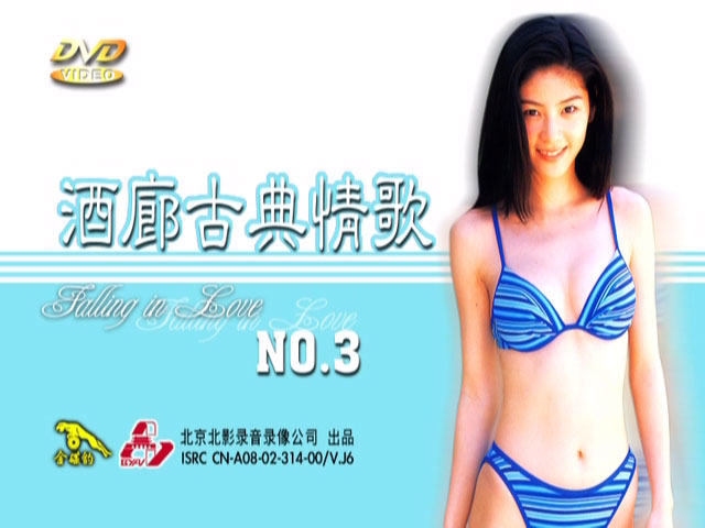 4K蓝光修复 久石让在武道馆 2008 与宫崎骏动画一同走过的25年 久石譲 in 武道館 ~宮崎アニメと共に歩んだ25年間 [Remux MKV 40.1GB]-蓝光演唱会资源网