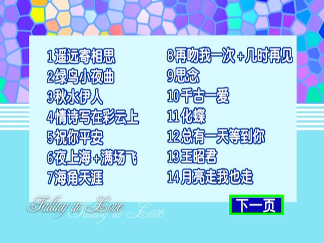 图片[2]-4K蓝光修复 久石让在武道馆 2008 与宫崎骏动画一同走过的25年 久石譲 in 武道館 ~宮崎アニメと共に歩んだ25年間 [Remux MKV 40.1GB]-蓝光演唱会资源网