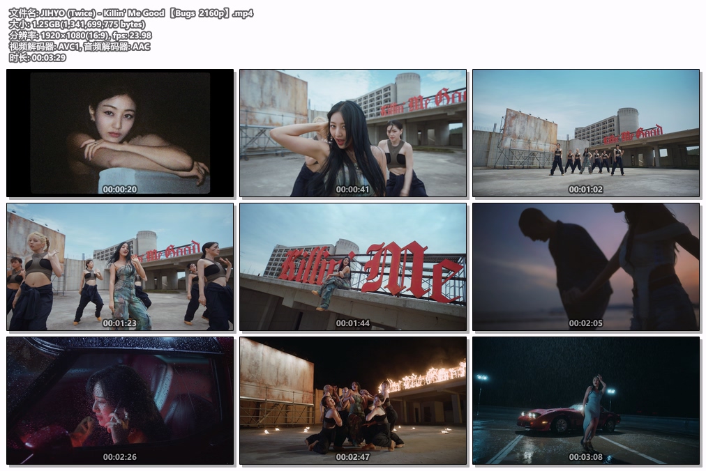 图片[2]-JIHYO (Twice) – Killin\’ Me Good 1080P [Bugs MP4 1.2GB]-蓝光演唱会资源网