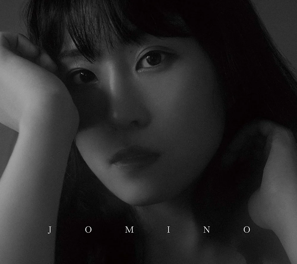 Jo Mino (Shio Ban) [w Blu-ray, Limited Edition] 2020 鈴木みのり – 上ミノ(しお盤) BD《BDMV 10G》-蓝光演唱会资源网