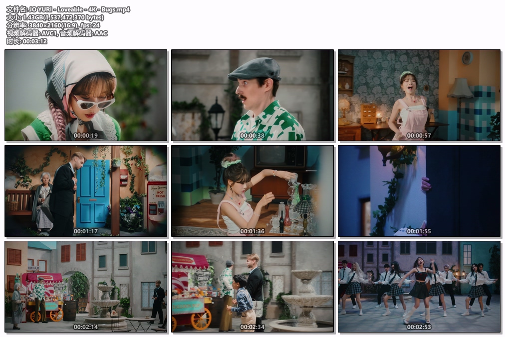 图片[2]-JO YURI – TAXI 4K 2160P [Bugs MP4 1.2GB]-蓝光演唱会资源网