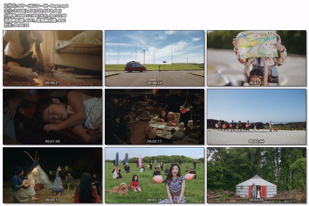 图片[2]-JOY – HELLO 4K 2160P [Bugs MP4 3.2GB]-蓝光演唱会资源网