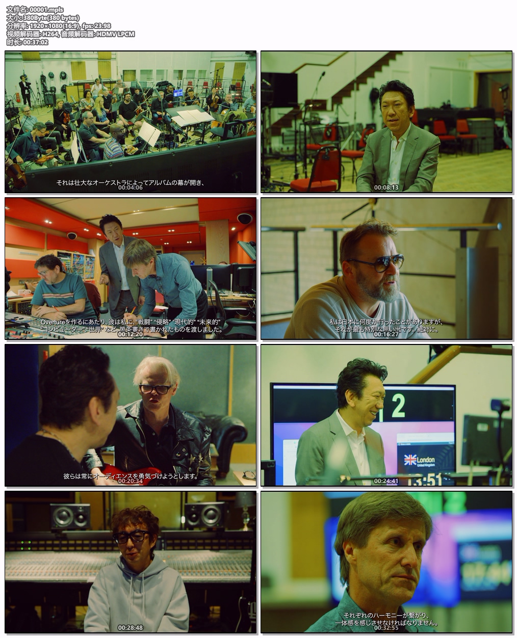 图片[6]-布袋寅泰 – Guitarhythm VII 2023 Hi-Res+BD [BDMV 11.4GB]-蓝光演唱会资源网