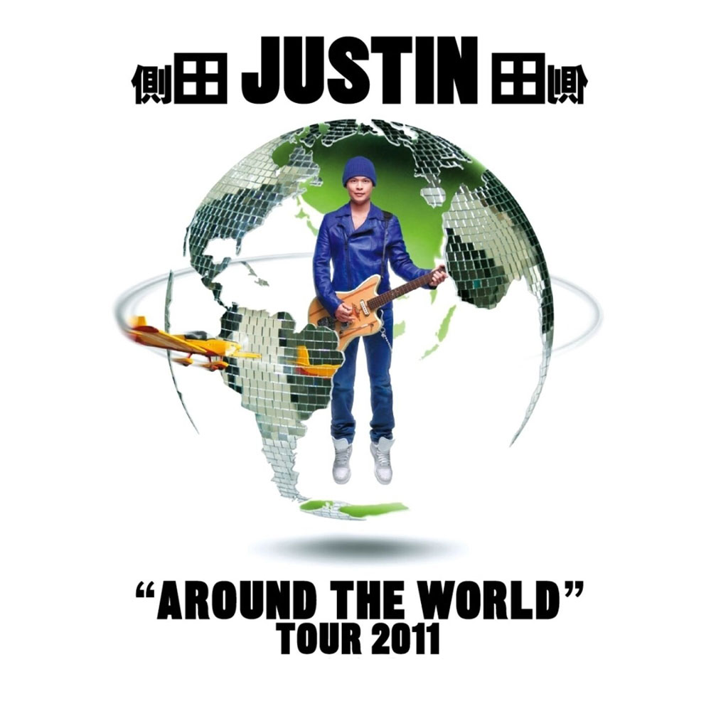 贾斯丁比伯 Justin Bieber -“Our World 我们的世界”2021演唱会 1080P [WEB-DL MP4 2.98GB]-蓝光演唱会资源网