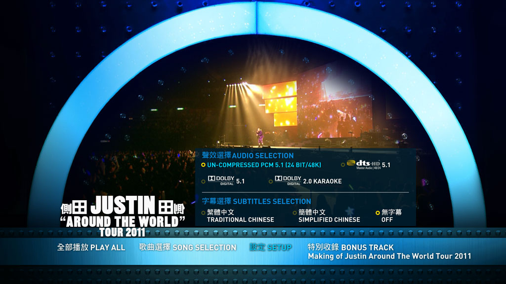 图片[3]-贾斯丁比伯 Justin Bieber -“Our World 我们的世界”2021演唱会 1080P [WEB-DL MP4 2.98GB]-蓝光演唱会资源网