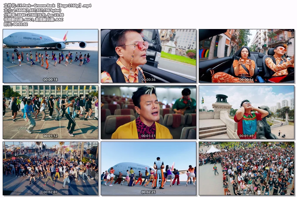 图片[2]-J.Y. Park, Stray Kids, ITZY, NMIXX – Like Magic 4K 2160P [Bugs 4K MP4 1.62G]-蓝光演唱会资源网