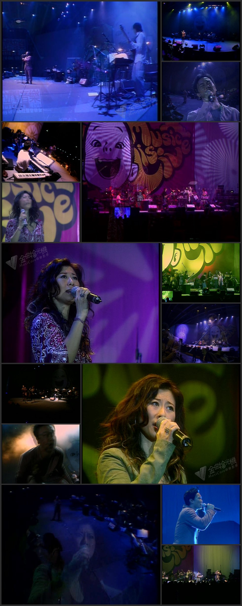 图片[5]-叶倩文 陈奕迅 2004 903 id Club拉阔音乐会 卡拉OK双视角 [DVD ISO 7.46GB]-蓝光演唱会资源网