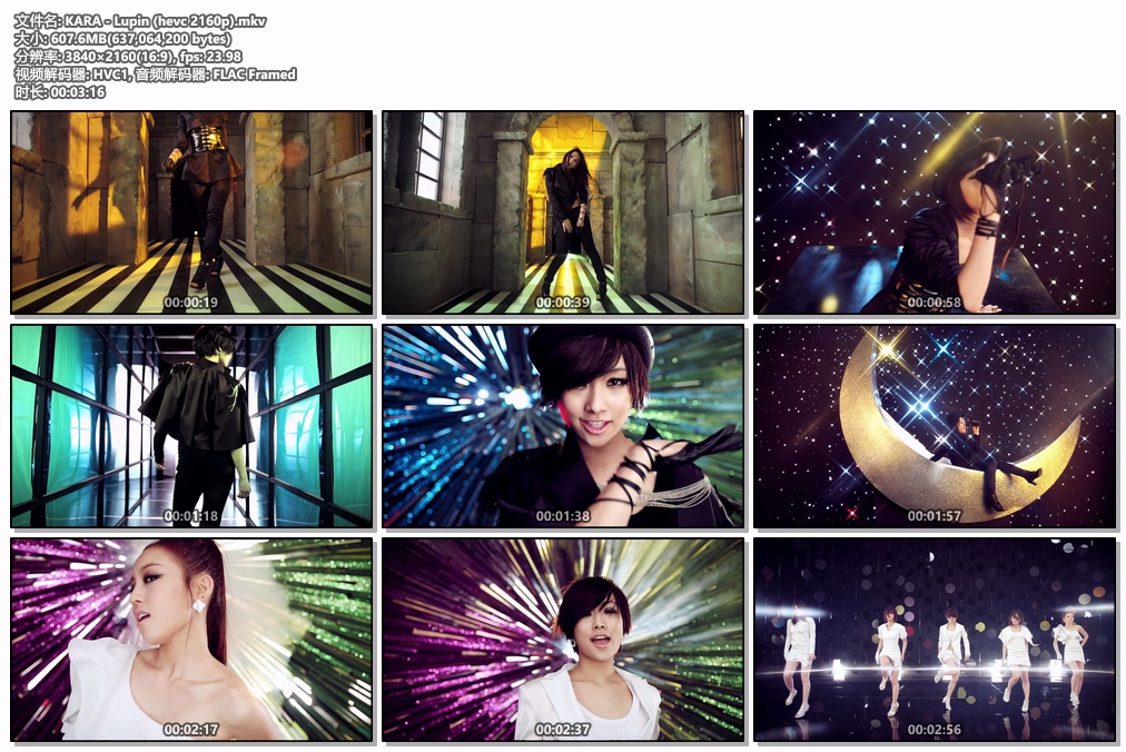 图片[2]-KARA – Lupin 4K 2160P [Bugs MKV 607.6MB]-蓝光演唱会资源网