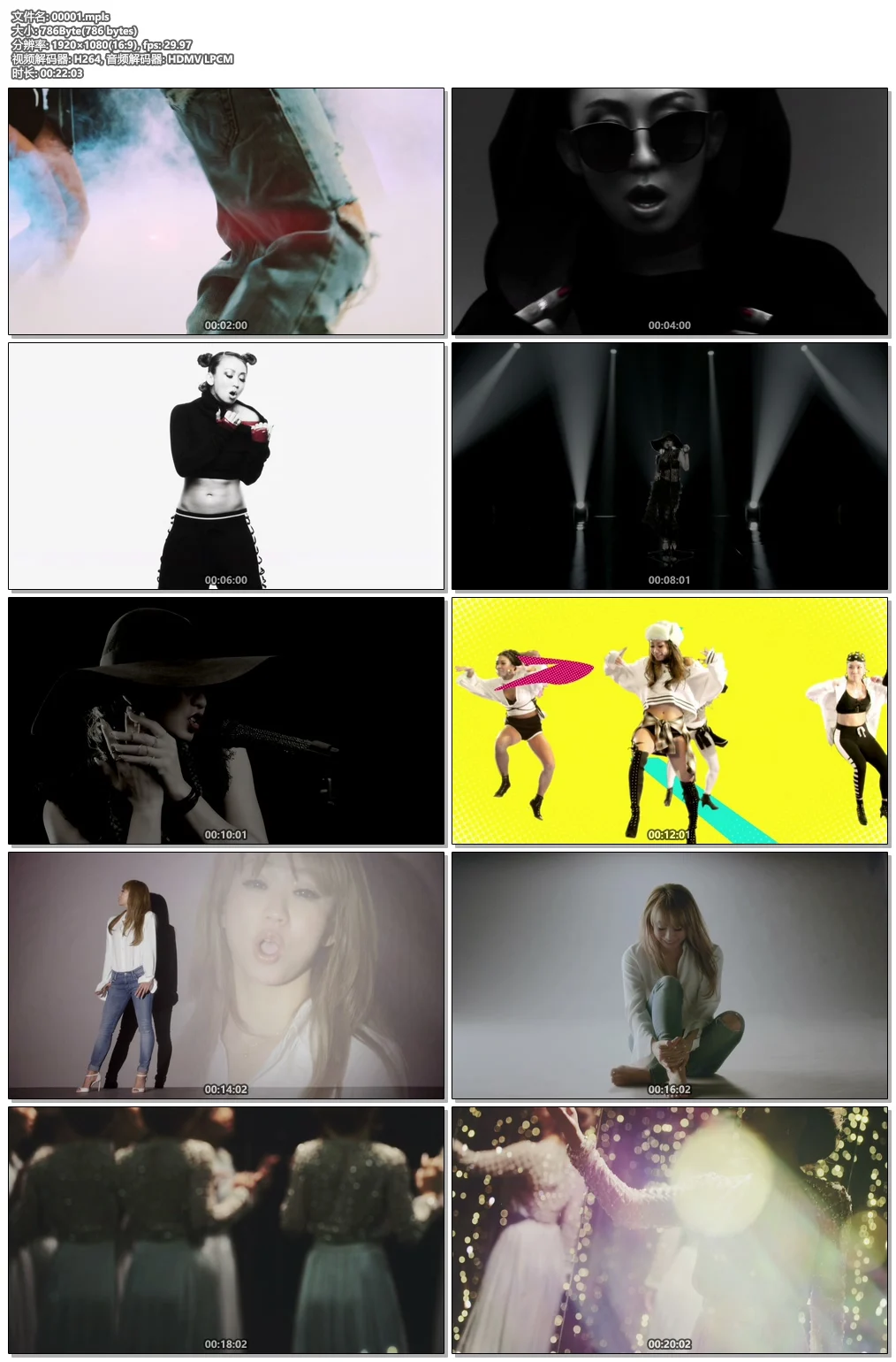 图片[6]-倖田來未 Koda Kumi w face 专辑蓝光PV盘《ISO 6.29G》-蓝光演唱会资源网