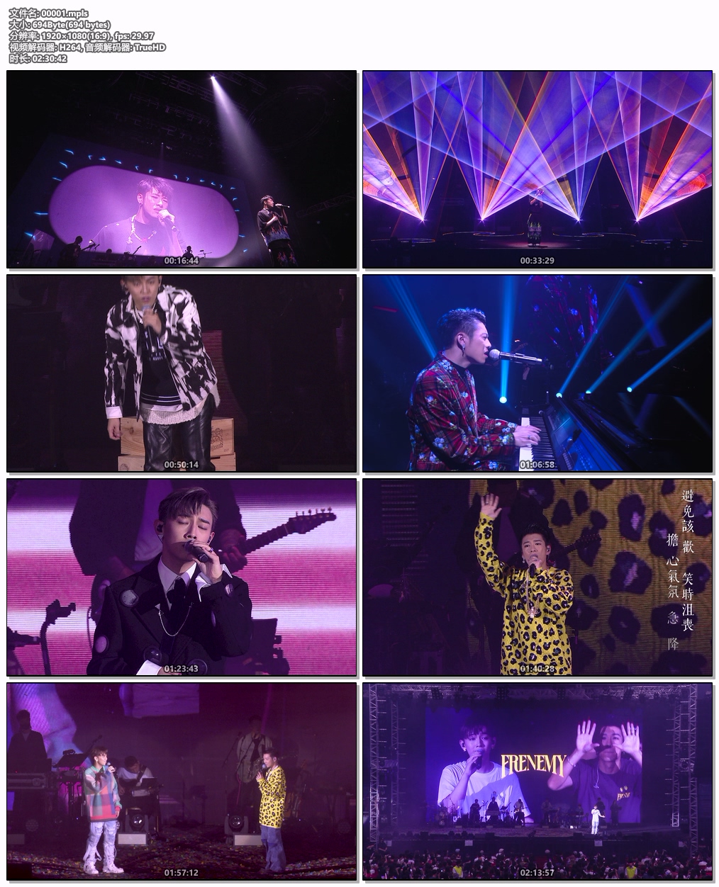 图片[9]-张天赋 洪嘉豪 Kaho X MC Frenemy Live 2022 [自购原盘] [BDISO 45.5GB]-蓝光演唱会资源网