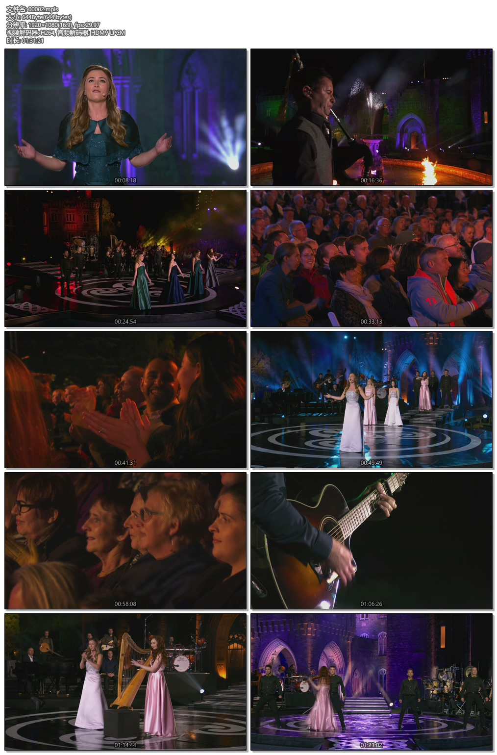 图片[9]-凯尔特女人 古代土地 2019约翰斯敦城堡直播 Celtic Woman Ancient Land Live from Johnstown Castle 2019 [BDISO 21GB]-蓝光演唱会资源网