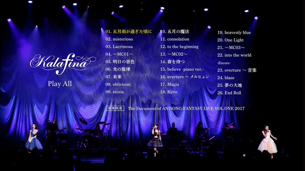 Kalmia – twilight 2023 [24Bit/48kHz] [Hi-Res Flac 305MB]-2345资源网 - 精品建站资源与技术分享平台