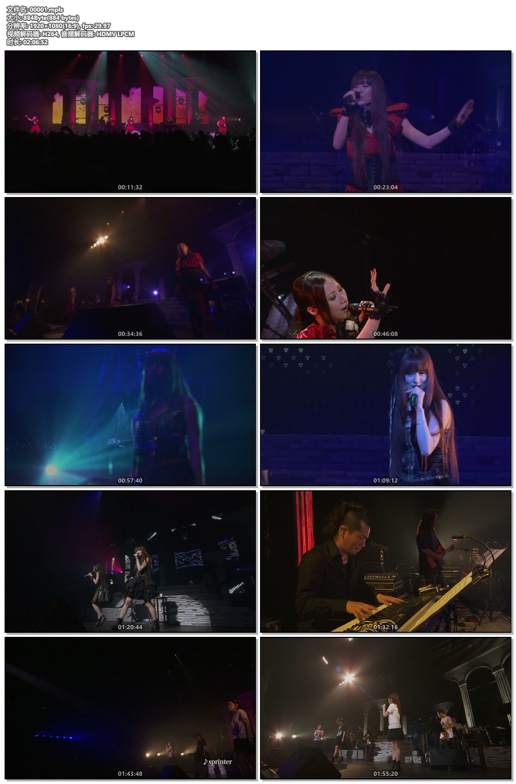 图片[6]-Kalafina LIVE 2010 Red Moon at JCB HALL《BDMV 33.9G》-蓝光演唱会资源网