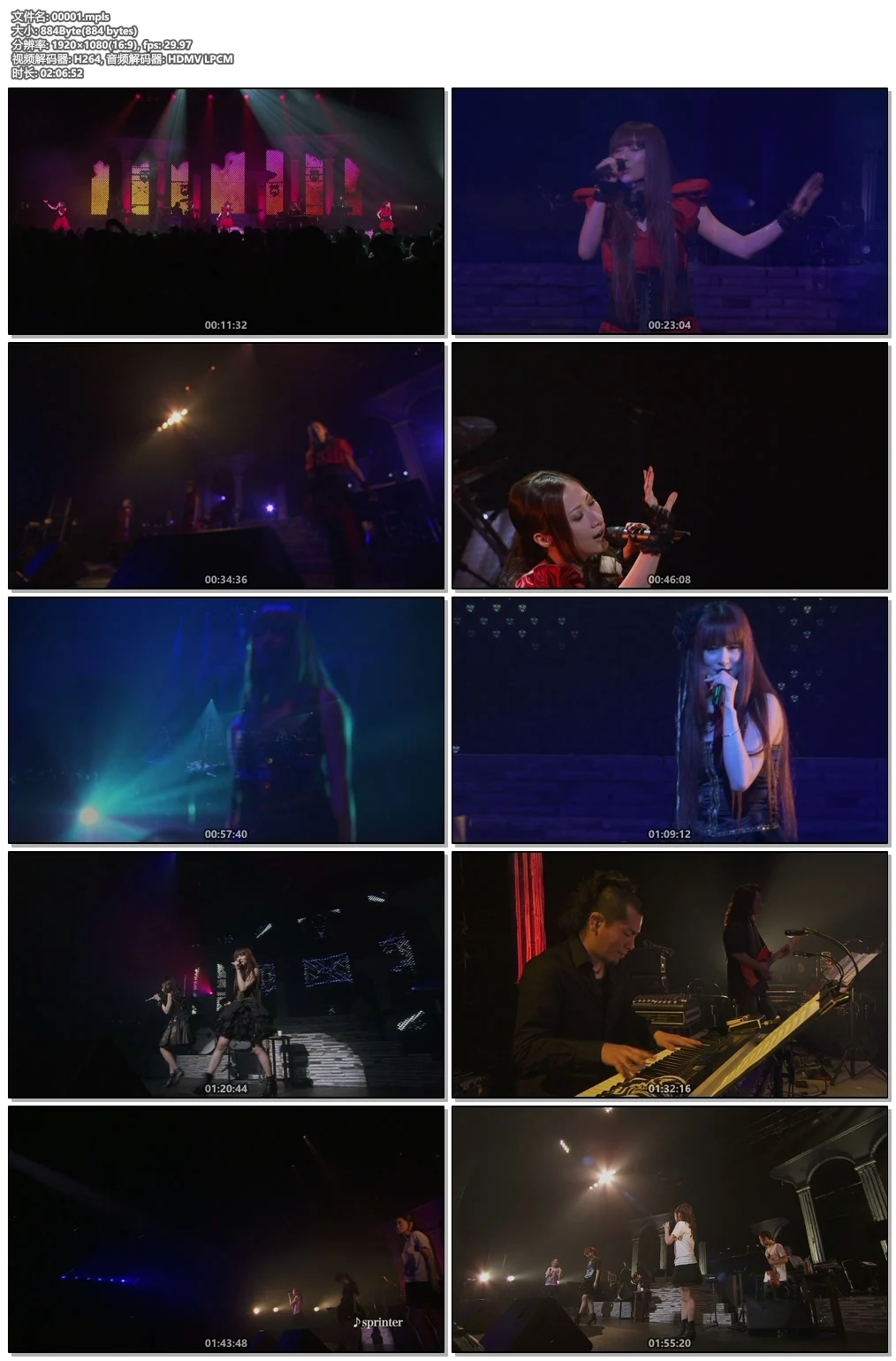 图片[6]-Kalafina LIVE 2010 Red Moon at JCB HALL《BDMV 33.9G》-蓝光演唱会资源网